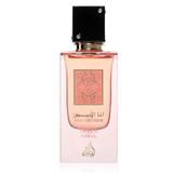 Lattafa Ana Abiyedh Coral Apă de parfum 60ml - Un produs despachetat
