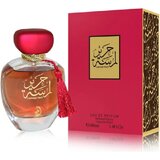 Arabiyat Prestige Lamsat Harir Apă de parfum 100ml