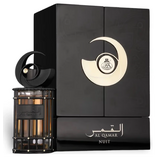 French Avenue Al Qamar Nuit Apă de parfum 100ml