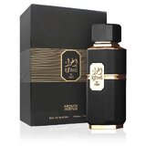 French Avenue Ighwa By Night Apă de parfum 100ml