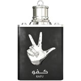 Amaran Kafu Apă de parfum
