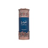 Lattafa Al Jawhara Apă de parfum 100ml