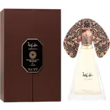 Lattafa Niche Emarati Perfumes Ghinwa Apă de parfum 100ml