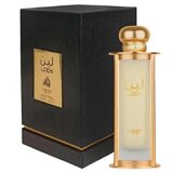 Lattafa Pride Leen Apă de parfum 100ml
