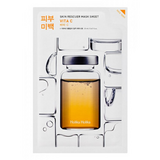 Mască de mantie de lumină cu vitamina C (foaie de mască de salvare a pielii) 20 ml