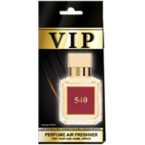 Odorizant VIP Air Parfum Maison Francis Kurkdjian Baccarat Rouge 540