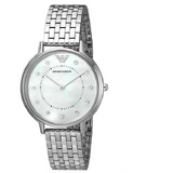 Emporio Armani AR2511 - Dámske hodinky