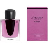 Shiseido Ginza Murasaki Apă de parfum 50ml