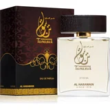 Al Haramain Tanasuk Eau de Parfum Apă de parfum 100ml