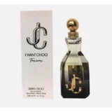 Jimmy Choo I Want Choo Forever Apă parfumată - Tester, 125ml