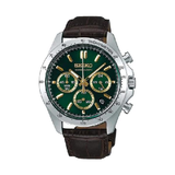 Seiko  SBTR017 - Ceas