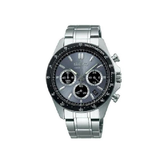 Seiko  SBTR027 - Ceas