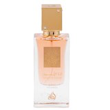Lattafa Ana Abiyedh Poudree Apă de parfum 60ml