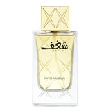 Swiss Arabian Shaghaf Women Apă de parfum 75ml