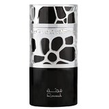 Lattafa Qimmah For Men Apă de parfum 100ml
