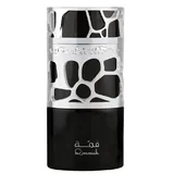 Lattafa Qimmah For Men Apă de parfum 100ml