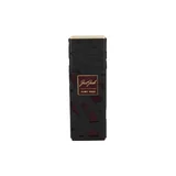 Just Jack Just Oud Apă de parfum 100ml
