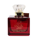 Ard al Zaafaran Shams Al Emarat Khususi Apă de parfum