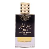 Attri Zayed Al Khair Gold Apă de parfum