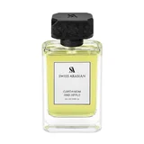 Swiss Arabian Cardamon and Apple Apă de parfum
