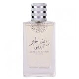 Attri Zayed Al Khair White Apă de parfum 100ml