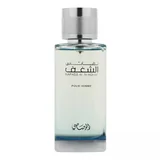 Rasasi Nafaeis Al Shaghaf Pour Homme Apă de parfum 100ml