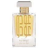Ard al Zaafaran Oud Wa Oud Intense Apă de parfum