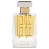 Ard al Zaafaran Oud Wa Oud Intense Apă de parfum 100ml
