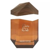 Afnan Paris Oud Apă de parfum 100ml