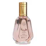 Ard al Zaafaran Heibah Apă de parfum 50ml