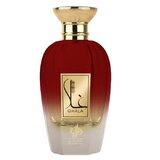 Al Wataniah Ghala Apă de parfum 100ml