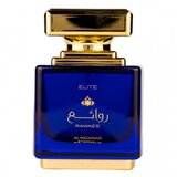 Al Wataniah Rawae'e Elite Apă de parfum 100ml