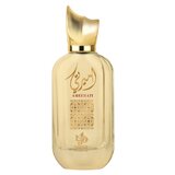 Al Wataniah Ameerati Apă de parfum 100ml