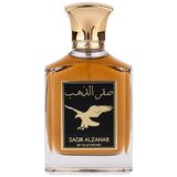 Gulf Orchid Saqr Alzahab Apă de parfum