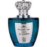 Nylaa Oud Al Qadima Apă de parfum 100ml