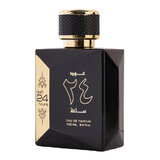 Ard al Zaafaran Oud 24 Hours Apă de parfum