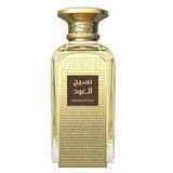 Afnan Naseej Al Oud Apă de parfum