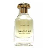 Ard al Zaafaran The White Oud Fakhar Al Oud Apă de parfum 100ml