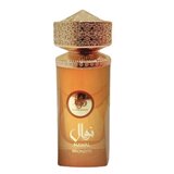 Al Wataniah Nawal Bronzite Apă de parfum 100ml