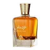 Al Wataniah Special Oud Apă de parfum 100ml