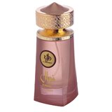 Al Wataniah Nawal Fluorite Apă de parfum 100ml