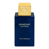 Swiss Arabian Shaghaf Oud Azraq Apă de parfum 75ml
