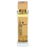 Swiss Arabian Essence Extract de parfum 100ml