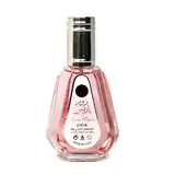 Ard al Zaafaran Rose Paris Eau de Parfum Apă de parfum 50ml