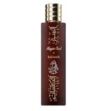 Paris Corner Magic Oud In Kalimath Apă de parfum 100ml
