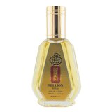 Fragrance World La Uno Million Royal Apă de parfum 50ml