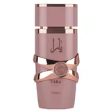 Lattafa Yara Elixir Apă de parfum 100ml