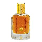 Ahmed Al Maghribi Bin Shaikh Apă de parfum