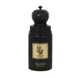 Arabiyat Prestige Hamdan The Brave Apă de parfum 75ml