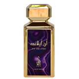 Risala An Island Apă de parfum 100ml
